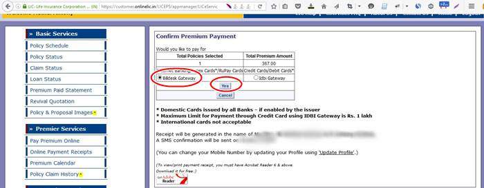 Online Payment-LIC-Confirmation