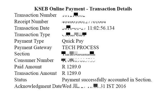 KSEB Online Payment through SBI Debit Card | KSEB Quick ...