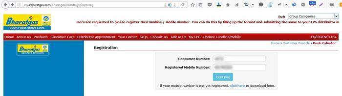 EBharat Gas Portal Registration