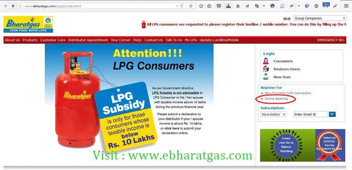 How to book Bharat gas LPG cylinder Online