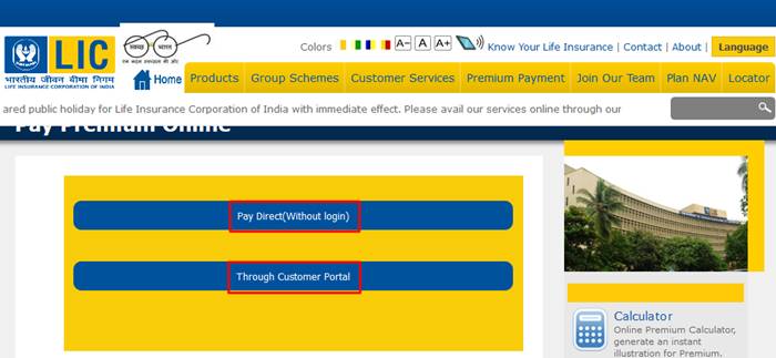 Pay LIC Premium Online