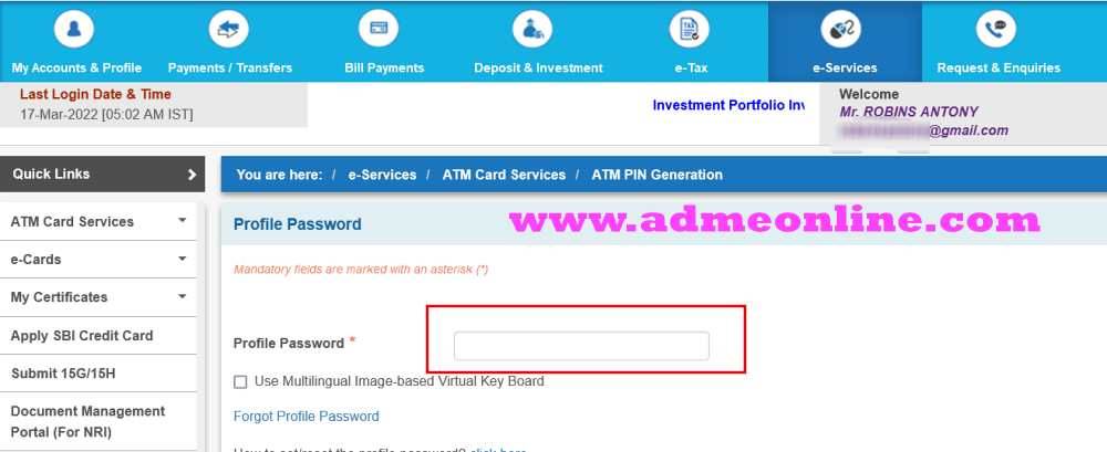 Validate Online SBI ATM PIN Generation with profile password