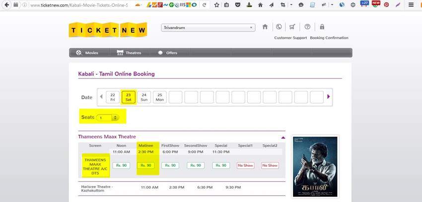 Select theatre and date-to-book-the-ticket-online