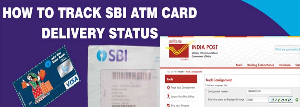 How to track SBI ATM Card delivery status | SBI ATM Card Speed Post Tracking