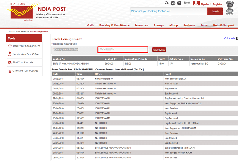 how to track your debit card delivery