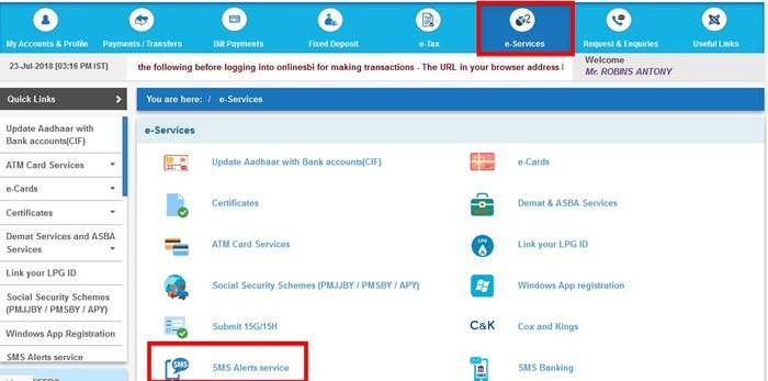 SMS alert Services - online sbi