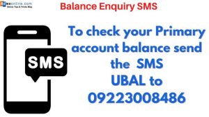 Union Bank balance check by SMS