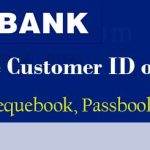 How to get Customer ID of HDFC bank | Forgot Customer ID ...