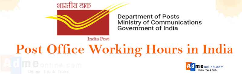 indian post office working hours today