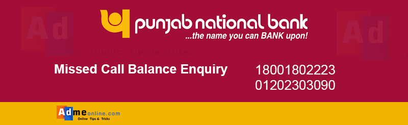punjab national bank balance check