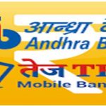ab-tej-andhrabank-mobile-app
