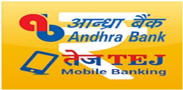 AB tej andhra bank Mobile App verificação de saldo