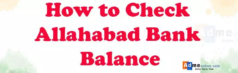 allahabad bank account balance check