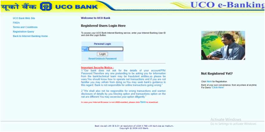 how to check uco bank account balance