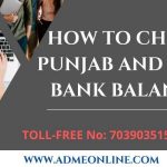 Punjab and Sind bank Balance Checking Number