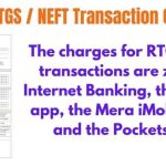 icici-bank-neft-rtgs-transaction-charges-online-mode