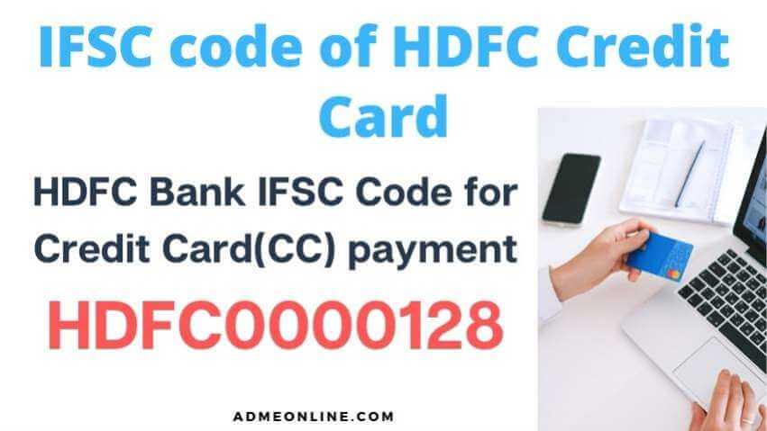 IFSC code of HDFC Credit Card