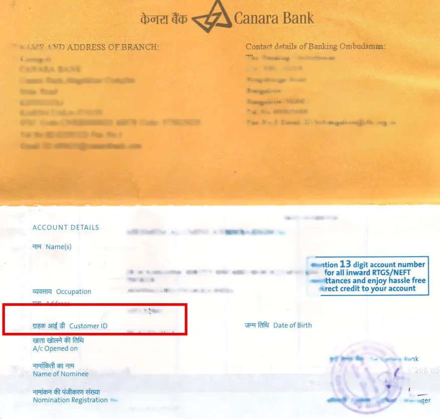 What Is Customer Id In Canara Bank Cheque Book