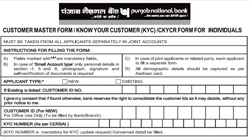 Punjab National Bank Kyc Form Fill Up 
